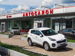 Салон РиаАвто