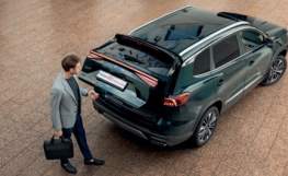 Chery Tiggo 8 Pro Max