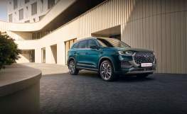 Chery Tiggo 8 Pro Max